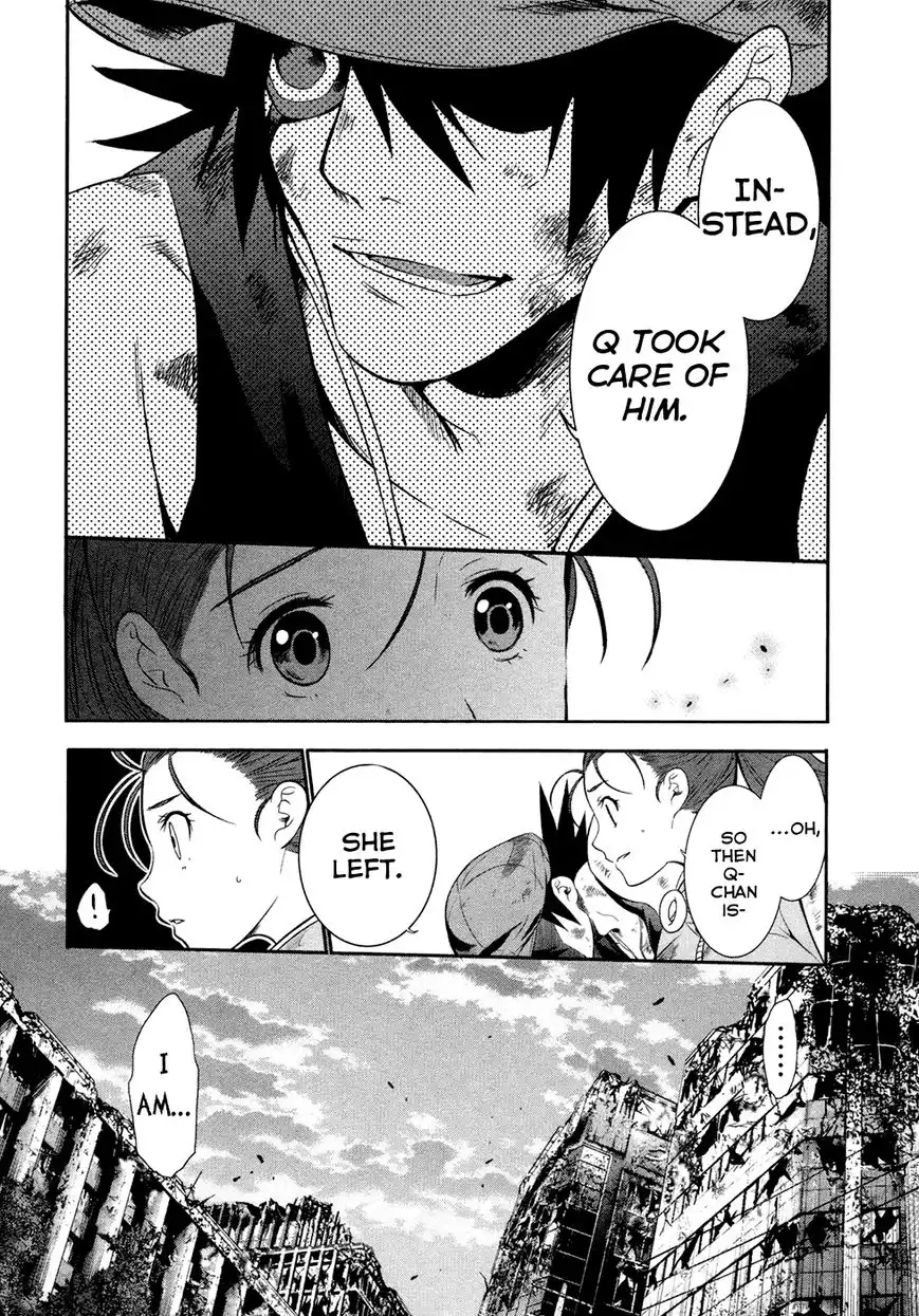 Q (SHIHIRA Tatsuya) Chapter 11 26